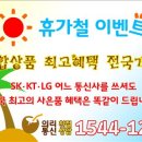 ㈜디코 이미지