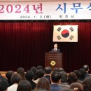 진주 2024 네이버블로그