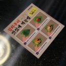 수내회관 이미지