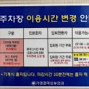 가연관악산부인과의원 이미지