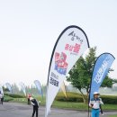 주식회사 그린투어