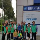 신길1동 새마을금고 앞 이미지