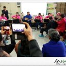 유기농일번지 이미지