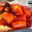 불난집김밥