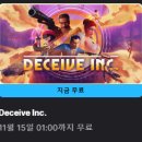 인코퍼레이션 이미지
