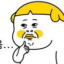 한강차유리 이미지