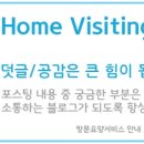 (주)신광메디칼 이미지
