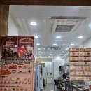 복댕이 튀김 이미지