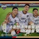 동희스포츠