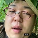 김막회 이미지