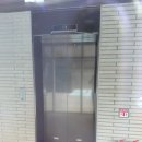 용진빌딩