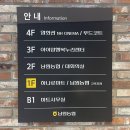 전국에서 유일한 농협 영화관 'NH시네마' 이미지