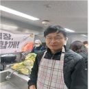 이천시장애인재활근로작업장 이미지