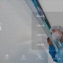 아이이티