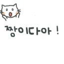 커브스수내클럽 네이버블로그