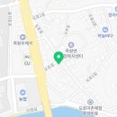 일품양평해장국 고성죽왕면점