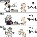 2025년8월26일 신문 이미지