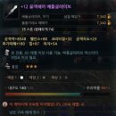 블랙해머
