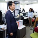 종로1234가동 주민센터 이미지