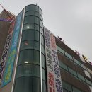 고래꿈호텔 이미지