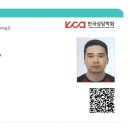 한국상담학회 부부 가족상담 남궁은 이미지