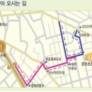 3월 22일(토) 여행가는길 권혁 서울특강 신청 접수 (기초반, 중급반) 이미지