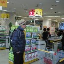 원당프라자약국 이미지