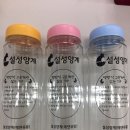 설성양계 이미지