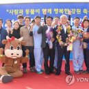 우승축산 이미지
