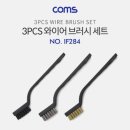 브러쉬 이미지