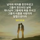 동행유니온 이미지