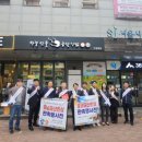 금산인삼 네이버블로그