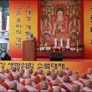 대재개발 이미지