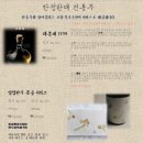 오어스