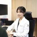 청인한의원 이미지