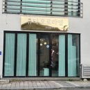 춘천순환로94번길 | 춘천웨딩관리 3D입체윤곽리프팅 받고온후기 &lt;뷰티오로라엘거두점&gt;