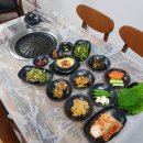 이소삼겹