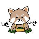 부흥로 471-6 이미지