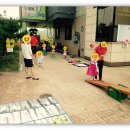 환희어린이집 이미지