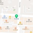 바른이박상민치과의원