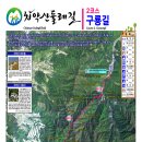 2022-주178 이미지