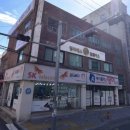 동서텔레콤 | 얼웨이즈 필라테스 | 울산 필라테스 울산 신정동필라테스 대기구 5회 4:1 그룹레슨 후기