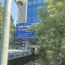 호성사무소 | 하노이➡️사파 슬리핑 버스 🚌 - 슬리핑 버스, 휴게소, 화장실, G8 버스 탑승 후기
