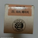 The Fit (더 피트) 이미지