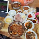 유포리영
