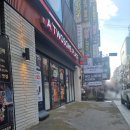 투썸플레이스(안산중앙역점)