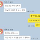 연세대학교(미래) 보건과학대학원 | 2024 연세대학교 보건대학원 합격후기