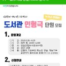 오수(커피)