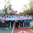 (주)아헬즈 이미지