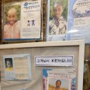 부자아줌마삼겹，보쌈，삼합